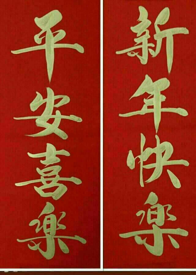 按我可連結至更清楚的圖片